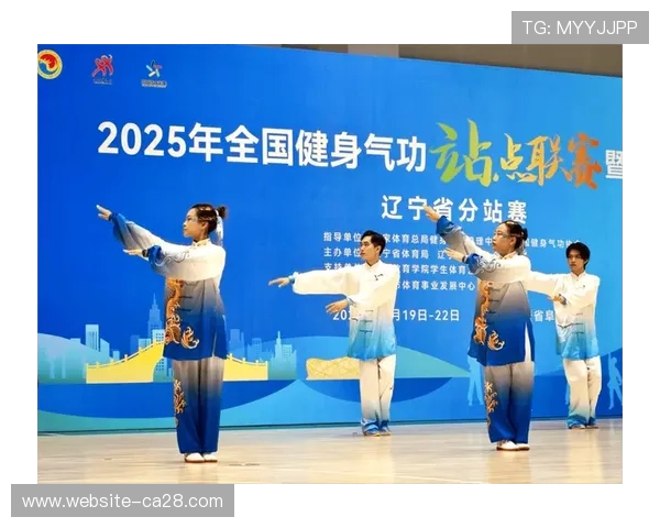 健身气功站点联赛线上展示大赛吸引年轻群体，校园组参与人数达19928人