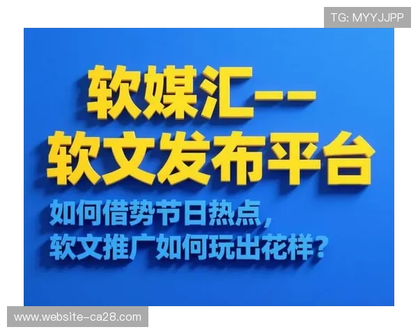 旋转式营销活动保持用户关注 避免热点衰减 旋转式营销活动保持用户关注 避免热点衰减