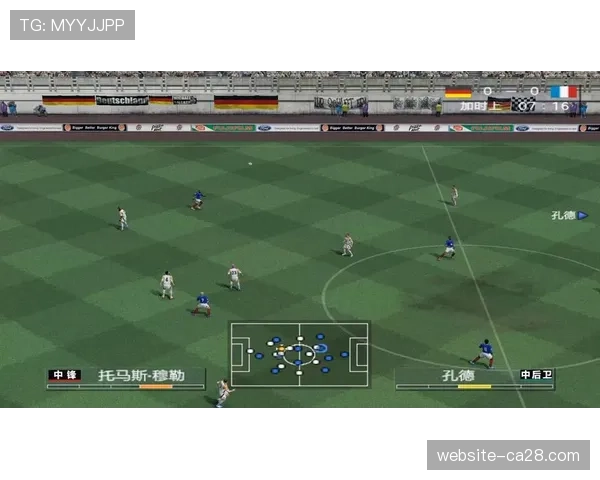 为申办2030世界杯，法国多地启动足球场馆现代化评估